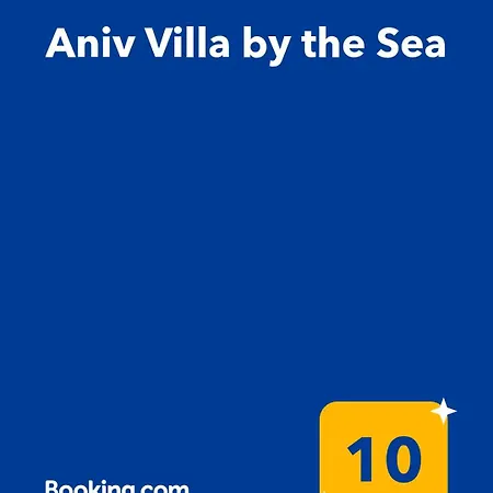 Aniv By The Sea Βίλα Κίνι